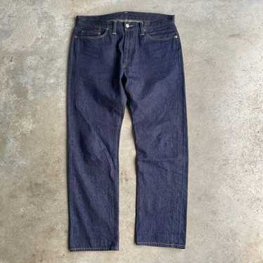 Levis big e japan - Gem