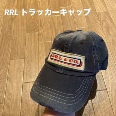 Rrl trucker hat - Gem