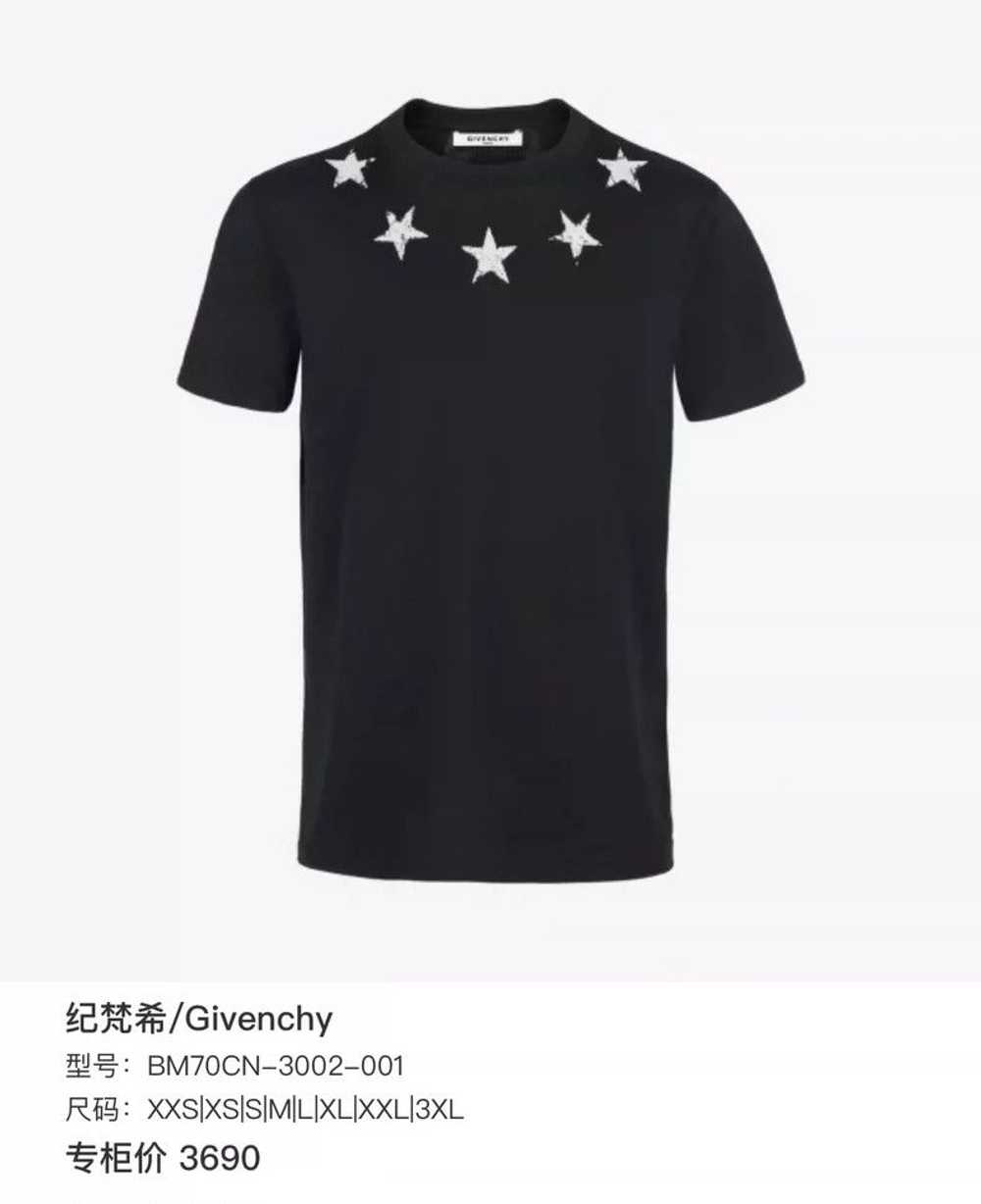 Givenchy Givenchy Five Star Pattern Printed Short… - image 3