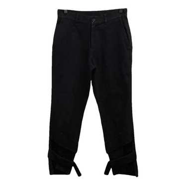 Yohji Yamamoto NOIR Pants ヨウジヤマモトノアールパンツ YOHJI YAMAMOTO +NOIR ヨウジヤマモト プリュスノアール 17SS