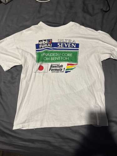 Vintage 90s benetton tshirt - Gem