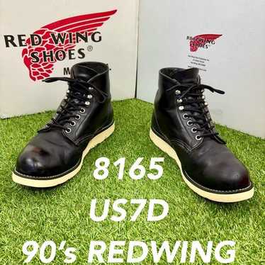 Red wing 8165 boots - Gem