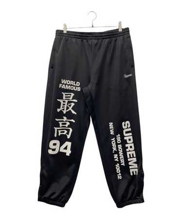 Supreme tricot track pant - Gem