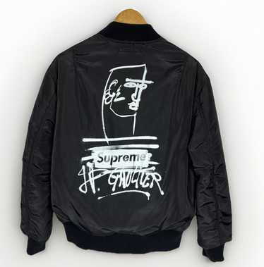 Supreme undercover reversible ma - Gem