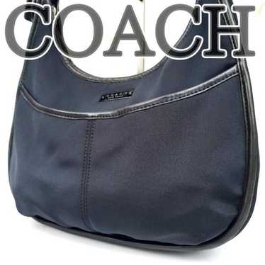 Old coach leather one - Gem