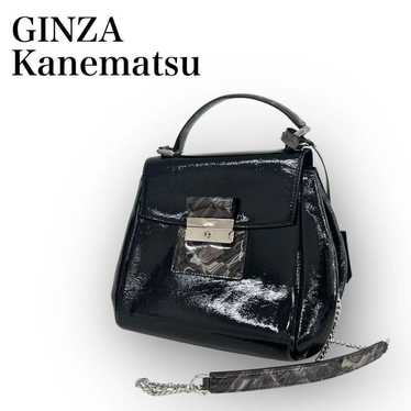 Ginza kanematsu shoulder bag - Gem