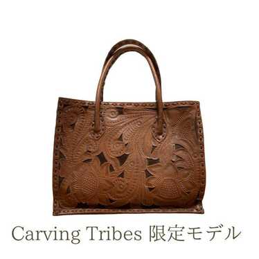 Grace continental carving tribes - Gem