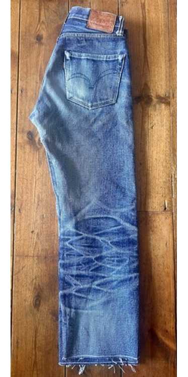 Samurai jeans s510xx 19oz - Gem