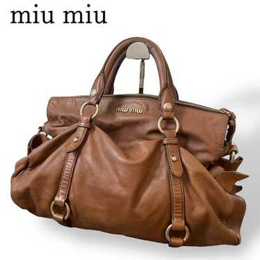 Miu miu ribbon handbag - Gem