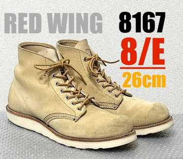Red wing 8167 - Gem