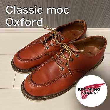 Redwing oxford 8002 - Gem