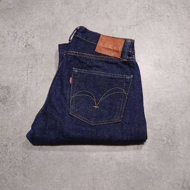 勝手にタイムセール☆SAMURAIJEANS☆S0510XX☆旧モデル Samurai Jeans S0510XX 15oz Otokogi Regular Straight Seagull