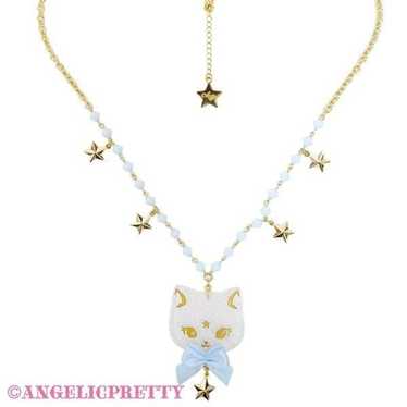 Angelic pretty day dream - Gem