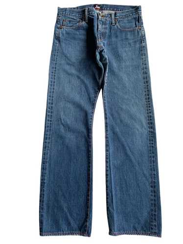 Kapital red denim - Gem