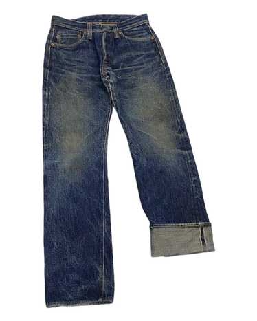 Samurai jeans denim japan - Gem