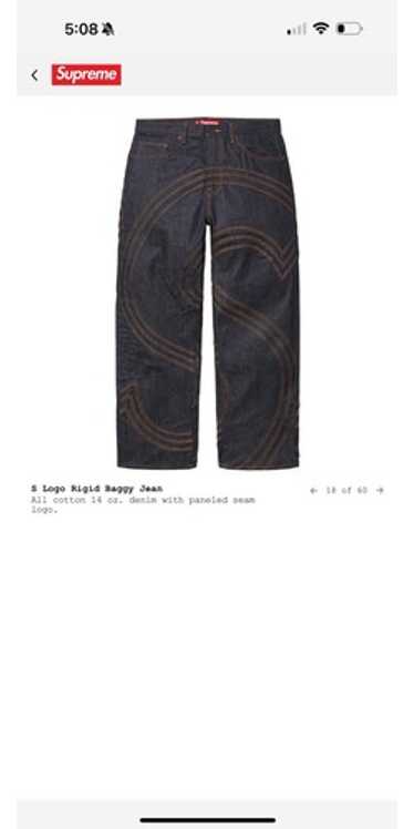 Supreme jeans denim indigo - Gem