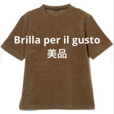 Brilla per il gusto (Brilla per il gusto) [Special order