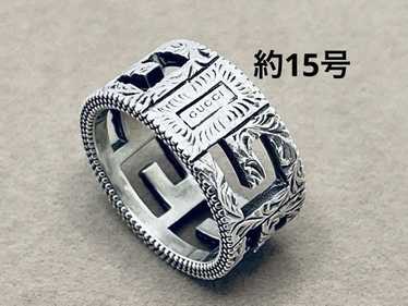 Gucci square g ring - Gem