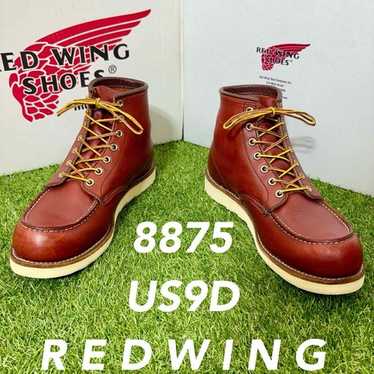 Red wing discontinued red - Gem