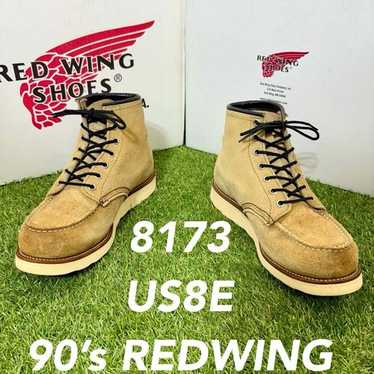 Reliable quality 0206 8173 - Gem