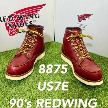 Reliable quality 0206 8173 - Gem