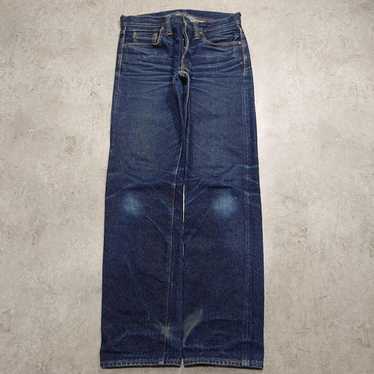 Samurai jeans lot - Gem