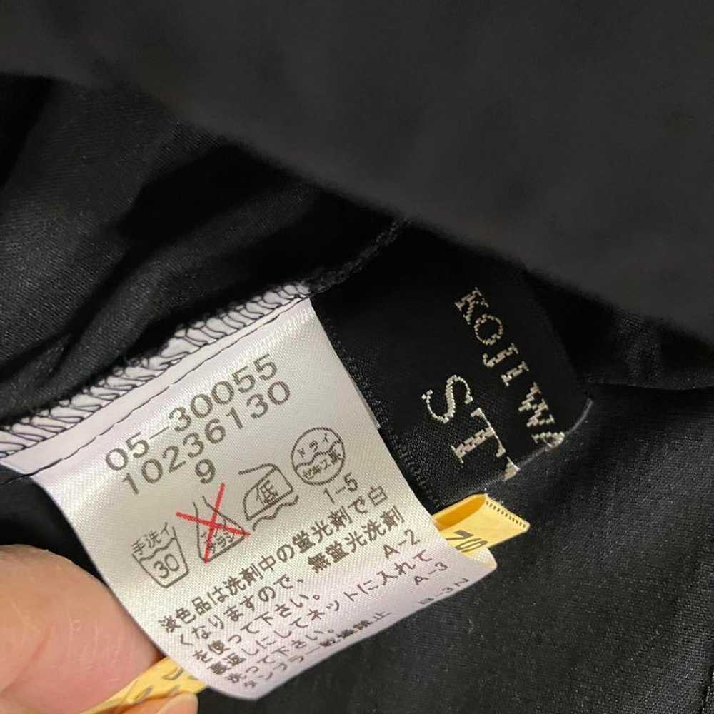 Koji watanabe stilljacket unlined - Gem