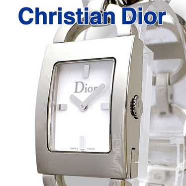 Dior maris watch d78-109 - Gem