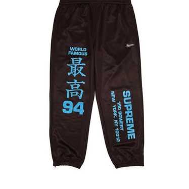 Supreme Worldwide Tricot Track Pant (SS25) - $168