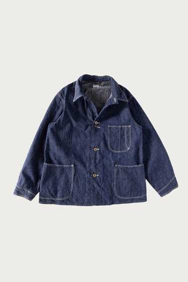 Maison margiela denim coverall - Gem