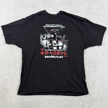 Rucking fotten black japanese - Gem
