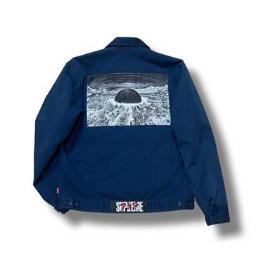 Supreme akira work jacket - Gem