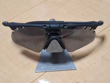 Oakley magnesium m frame - Gem