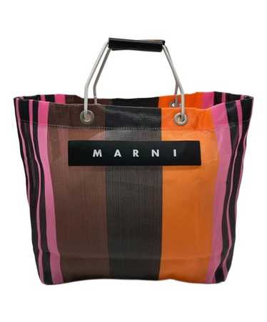 Marni market stripe bag - Gem