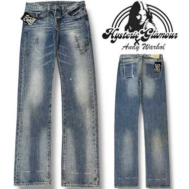 Hysteric glamour studded jeans - Gem