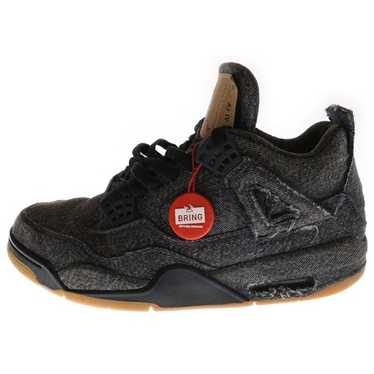 Jordan 4 levi - Gem