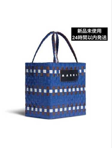 Marni market mini basket - Gem