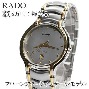 美*様様 RADO FLORENCE メンズ不動 Florence Diamonds Unisex Stainless Steel Watch R48912713