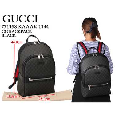 【GUCCI】GG SUPREME BACKPACK Gucci Gg supreme chain handle backpack | The Fashion Square
