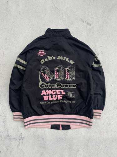 Hysteric glamour track jacket - Gem