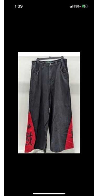 Vintage gat jeans 90s - Gem