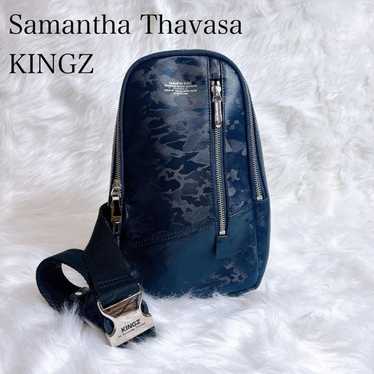Samantha kings bag - Gem