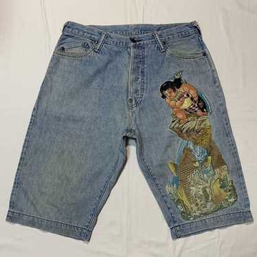 Yamane denim japan - Gem
