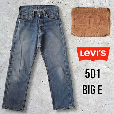 Big e 501 - Gem