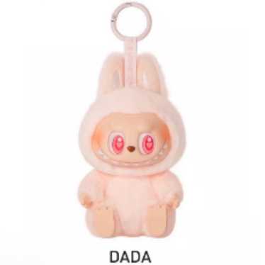 Have A Seal Labubu Dada正規品 Authentic DaDa*US STOCK🇺🇸popmart Labubu Have A Seat Vinyl