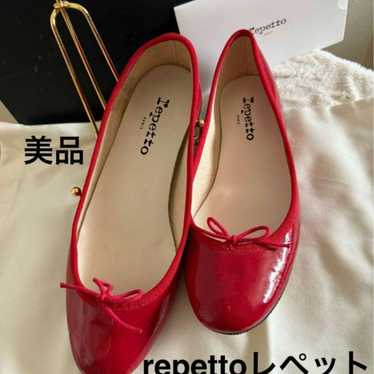Repetto cendrillon ballet shoes - Gem