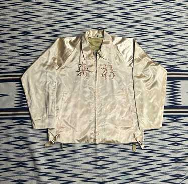 sukajan】stammbaum reversible sukajan rayon - Gem