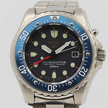 Seiko ags scuba - Gem
