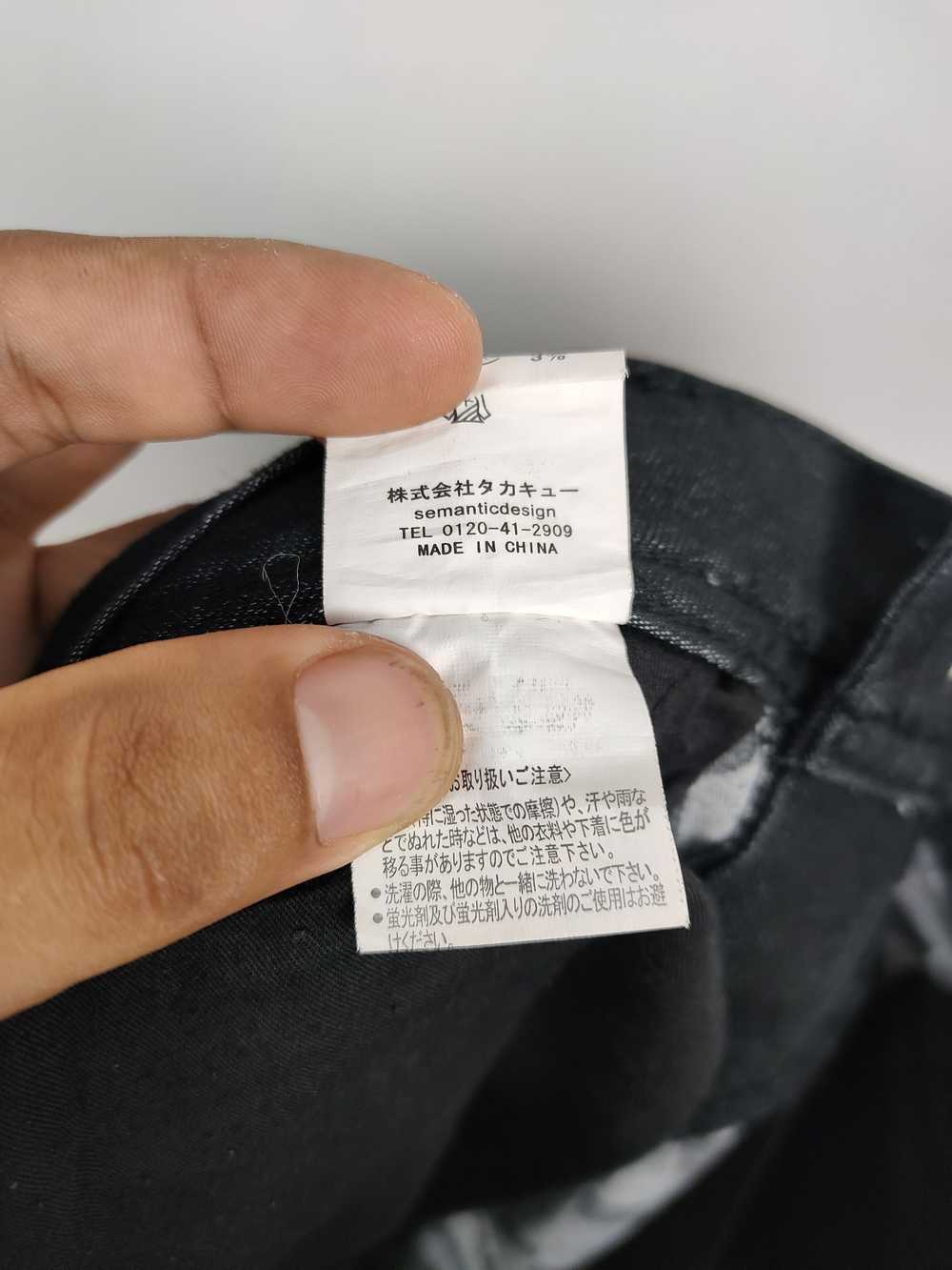 semanticdesign Semantic design Checkered board Fl… - image 8