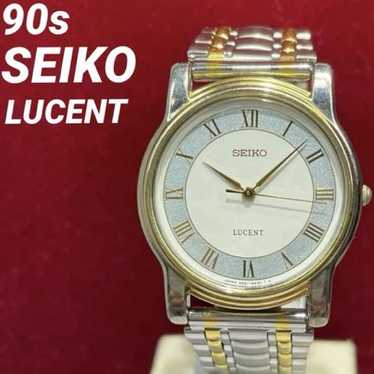 Seiko lucent vintage - Gem